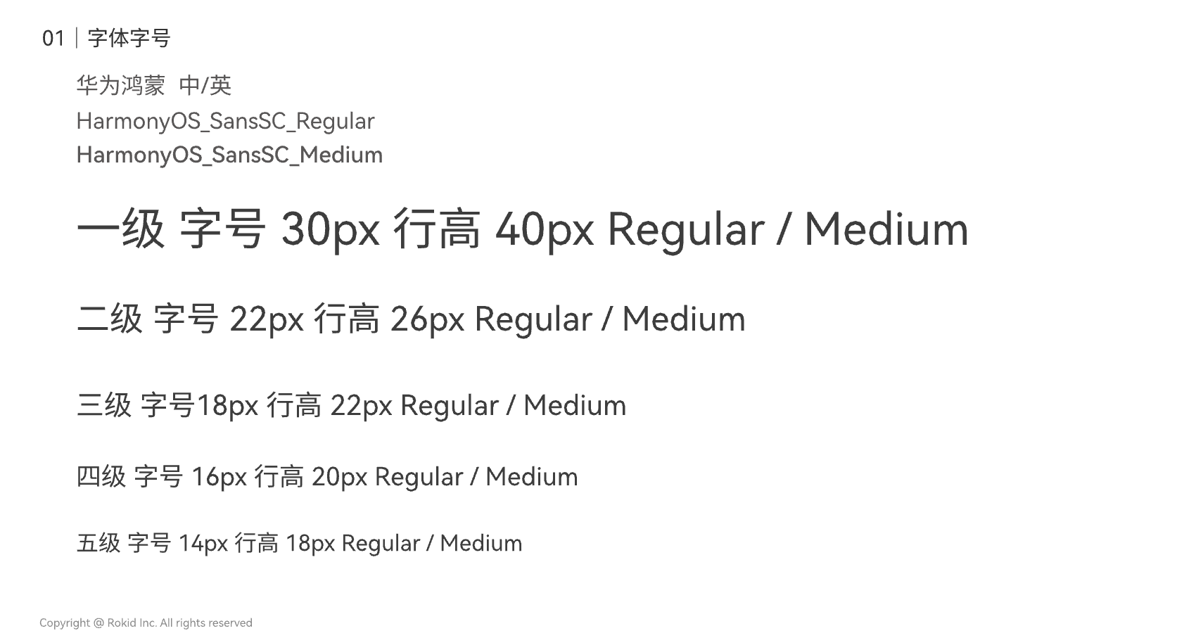 design_2.png