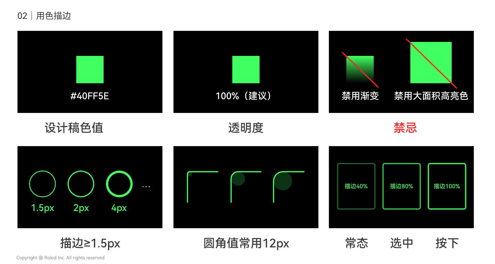 design_3.png