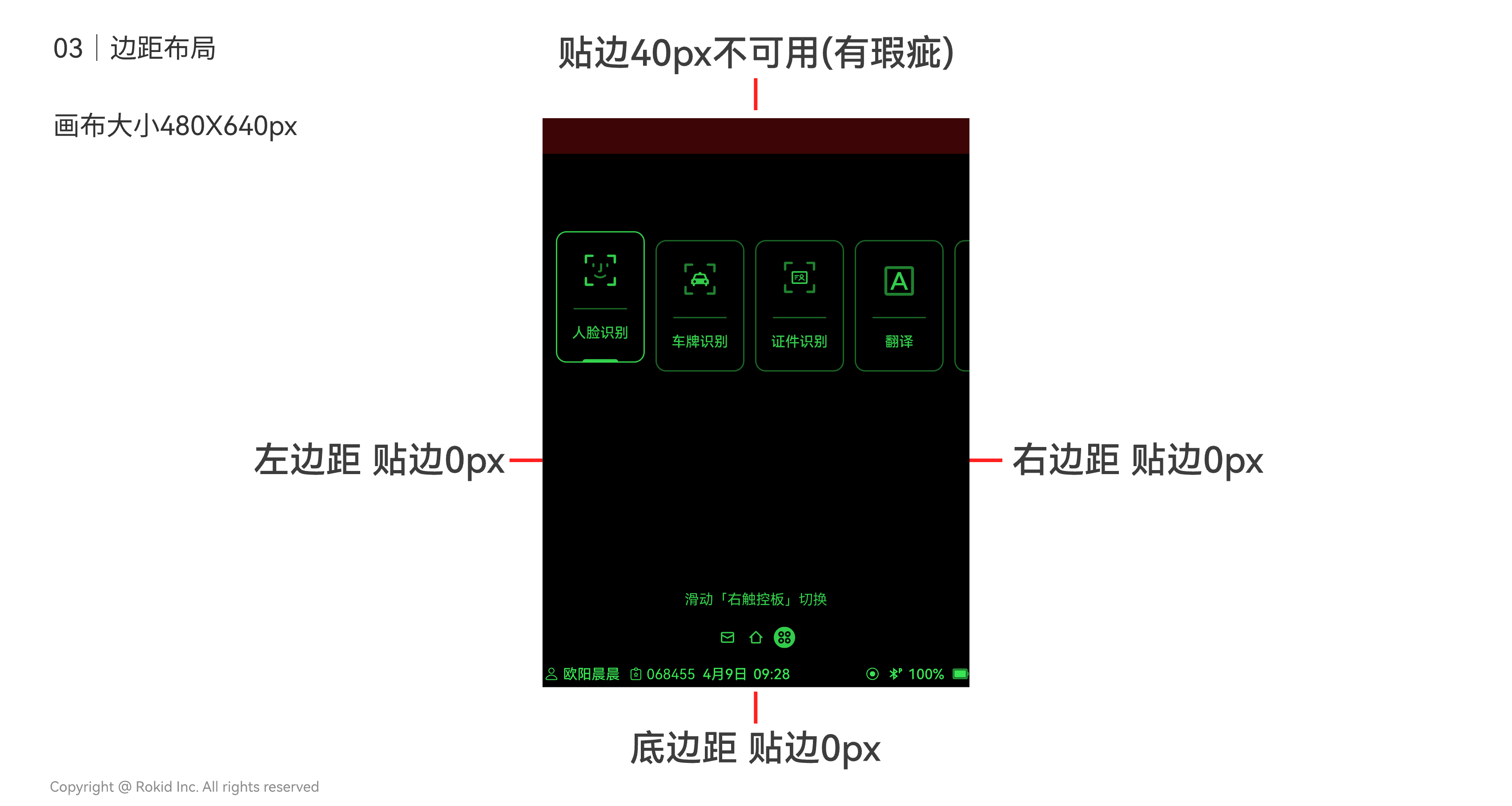 design_4.png