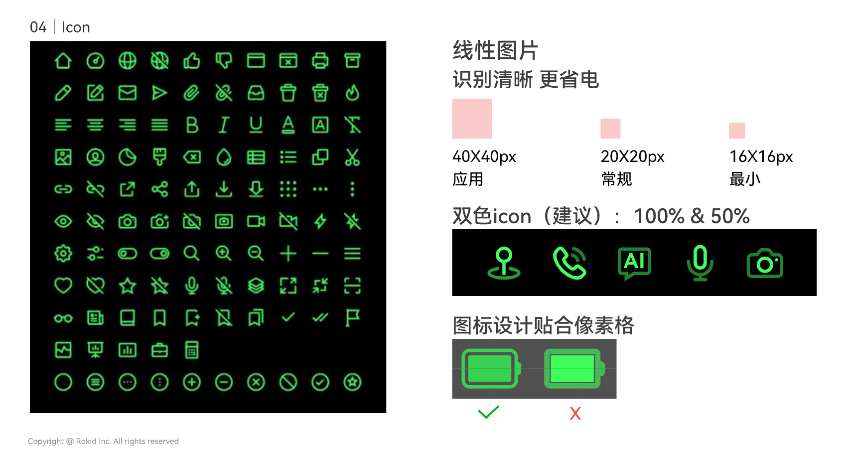 design_5.png