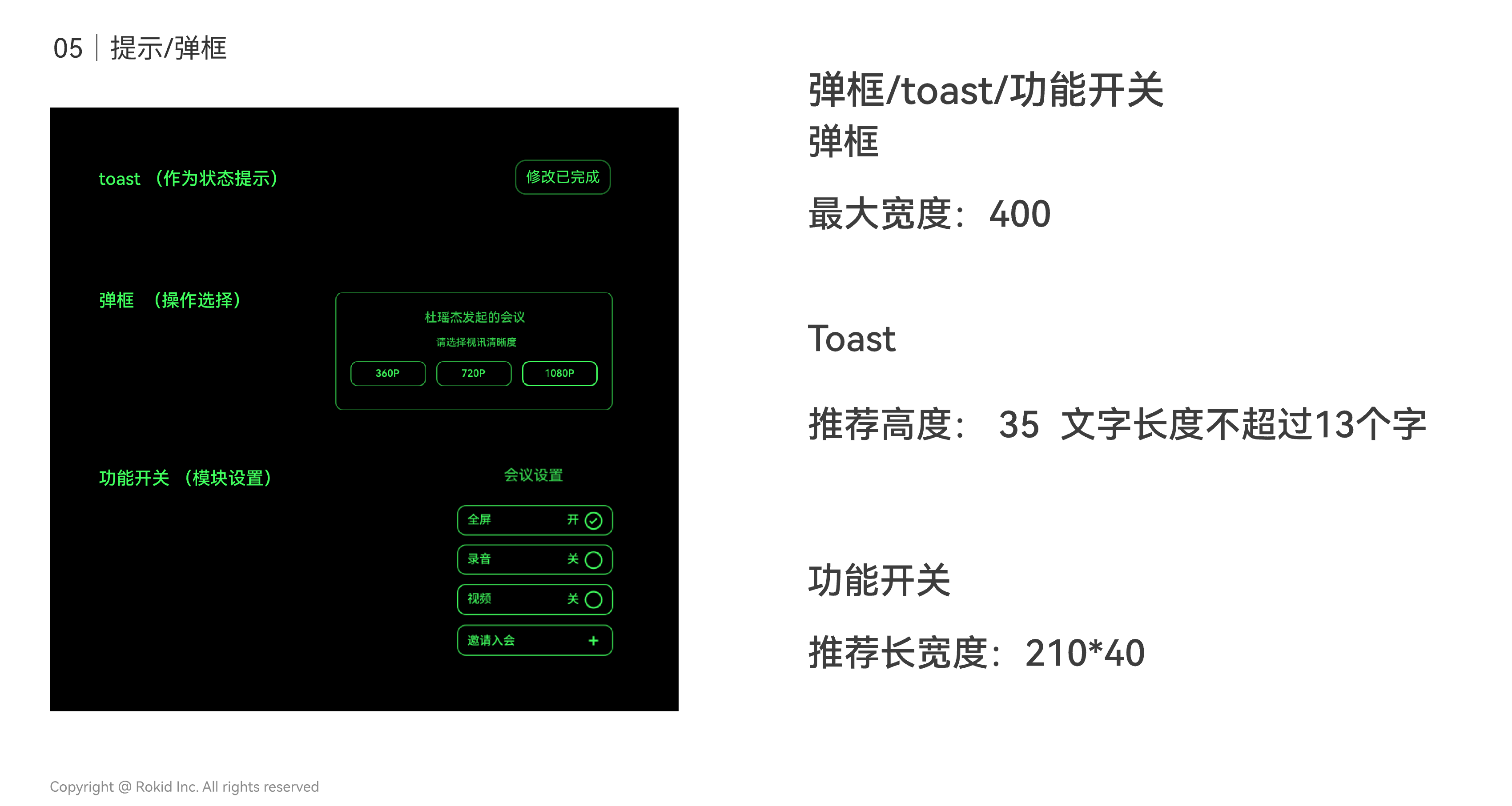design_6.png