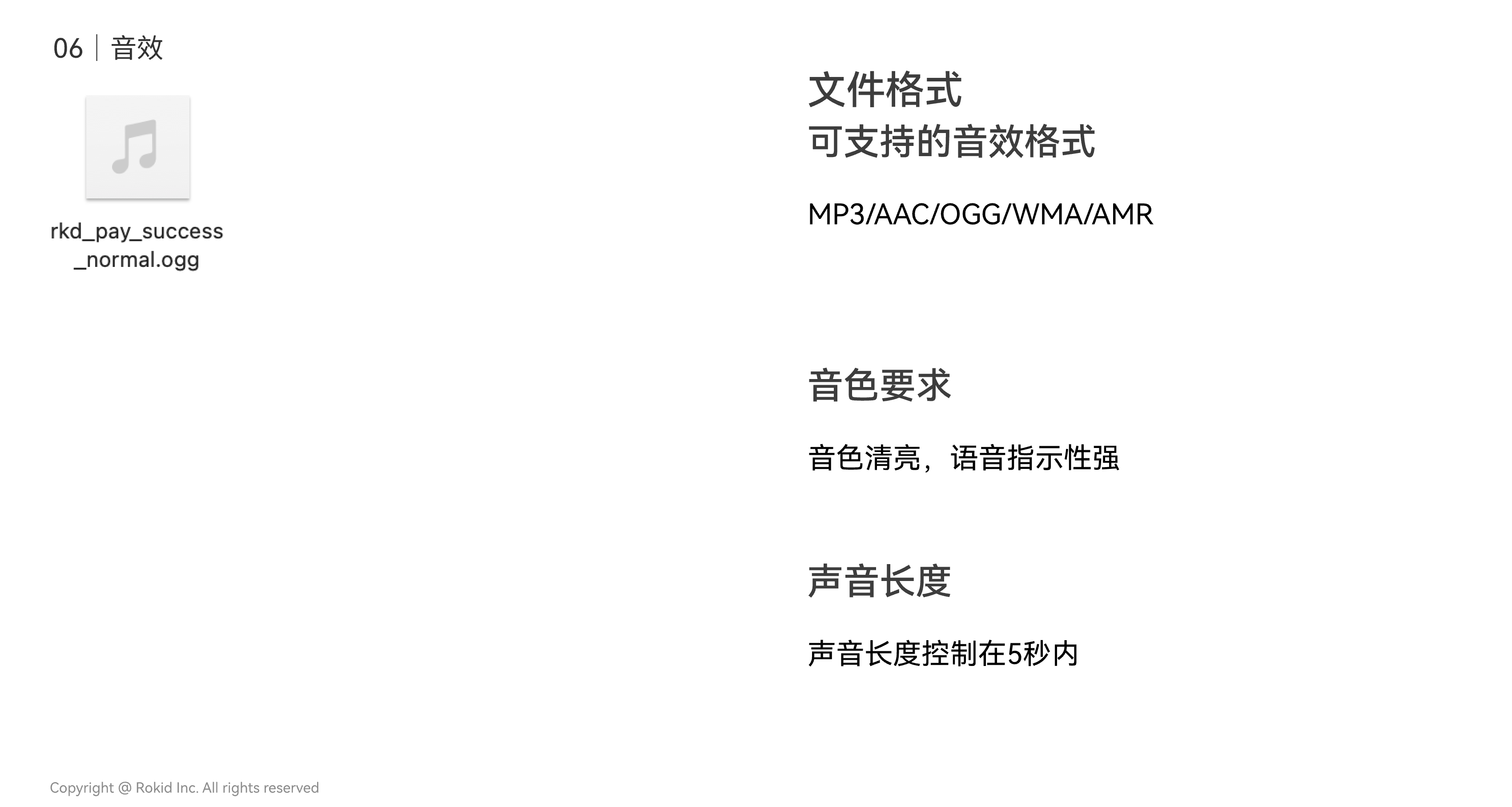 design_7@2x.png