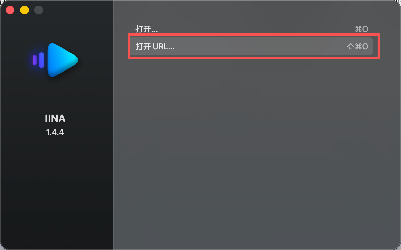 IINA Open URL entry