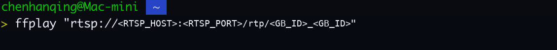 ffplay validating the RTSP stream